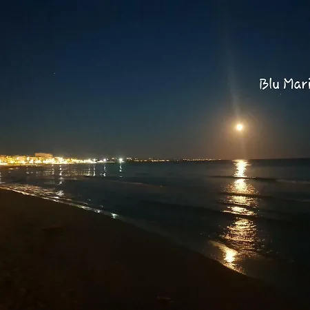 بيت ضيافة Blu Maris Sicilia